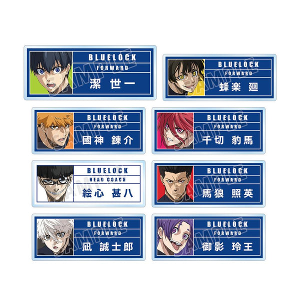 『ブルーロック』トレーディングアクリルネームプレート(単位/BOX)【202510再販】